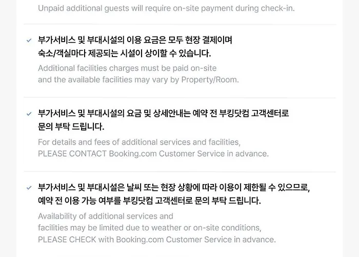 Songdo In Motel Busan